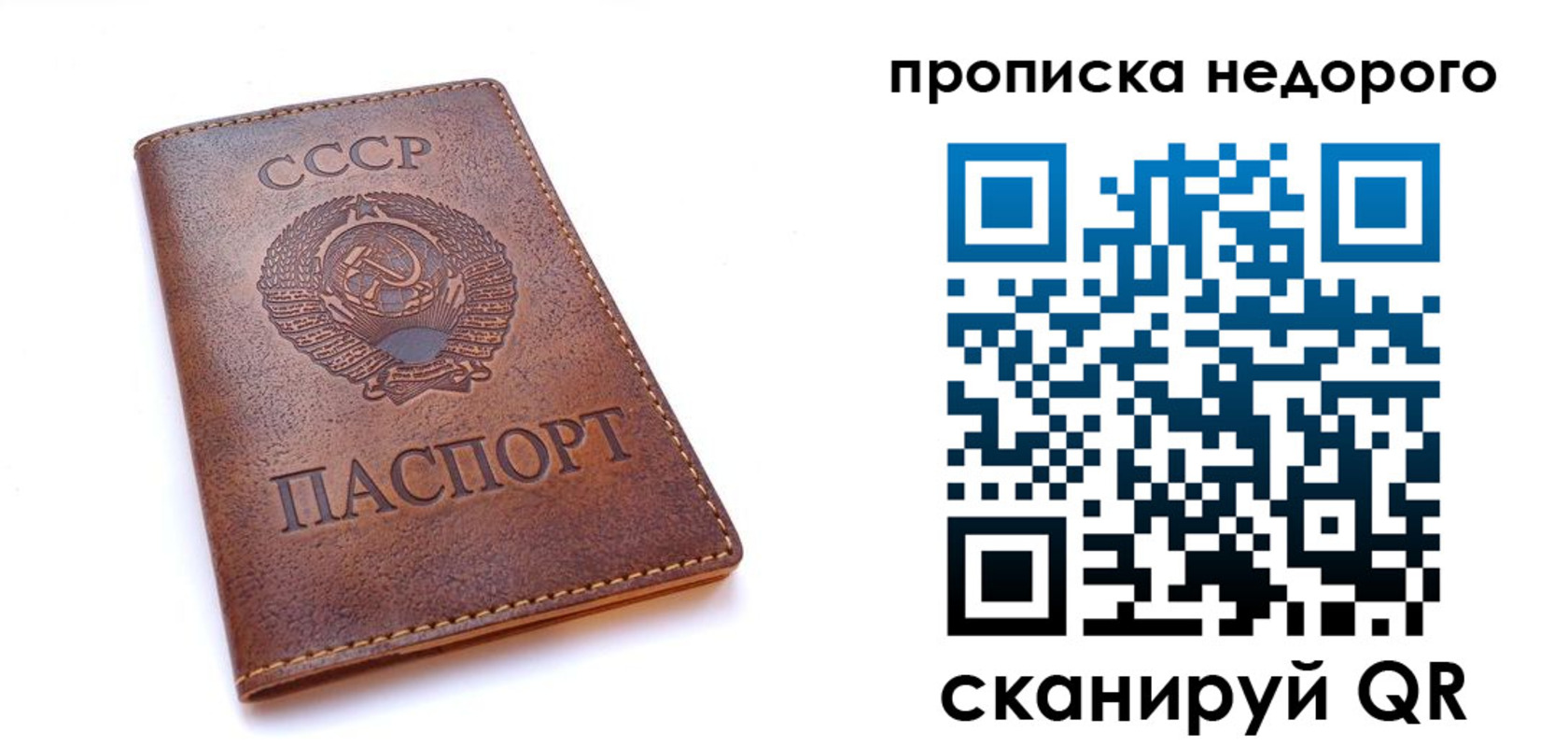 форма 3 в Луховицах